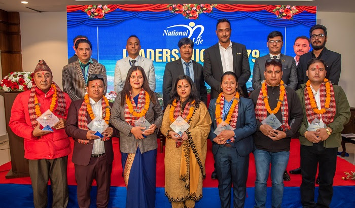 नेशनल लाईफ इन्स्योरेन्सको तीन दिने कार्यक्रम सम्पन्न