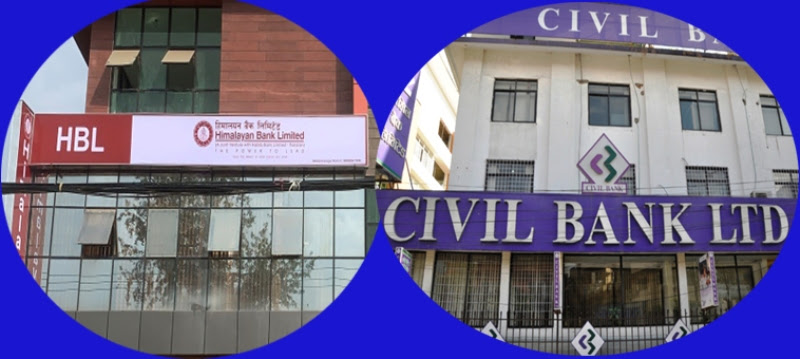 हिमालयन र सिभिल बैंकको एकीकृत कारोबार गर्ने समय सकियो, तीन महिना समय थप्न माग