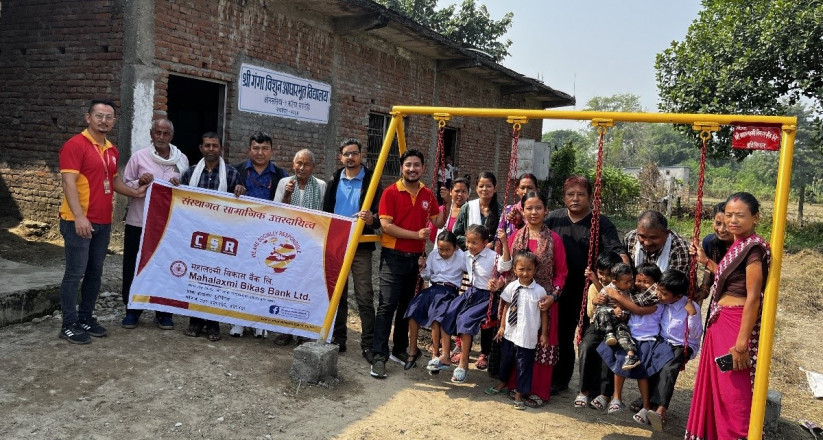 विभिन्न क्षेत्रमा महालक्ष्मी विकास बैंकको सहयोग