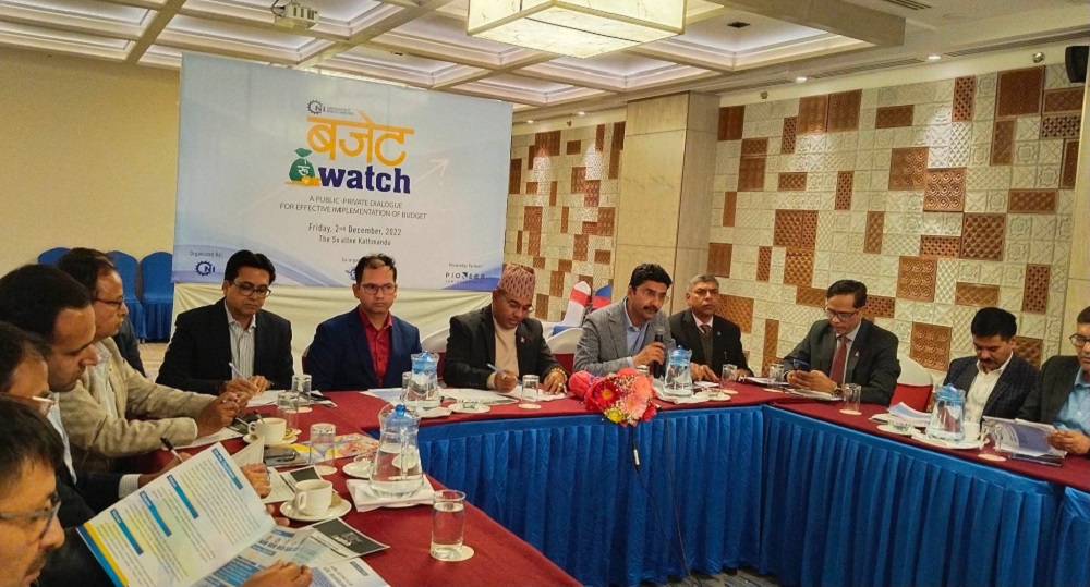 सरकार र निजी क्षेत्रको एकै स्वर : हामी कमजोर बन्यौं