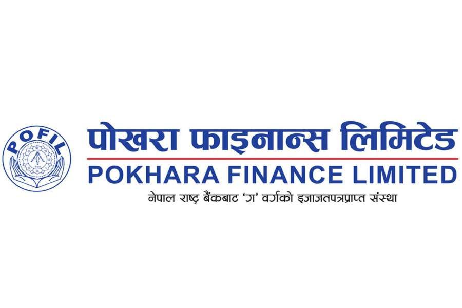 पोखरा फाइनान्सको लाभांश घोषणा