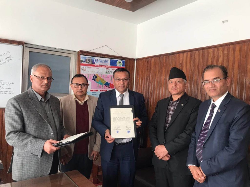 नेपाल पुनर्बीमाका अध्यक्ष अर्यालले लिए शपथ ग्रहण