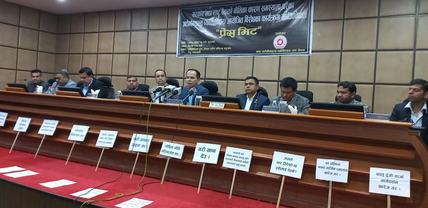 अटोमोबाइल व्यवसायीहरु पलायन हुन थाले, ३० प्रतिशत कर्मचारी कटौती