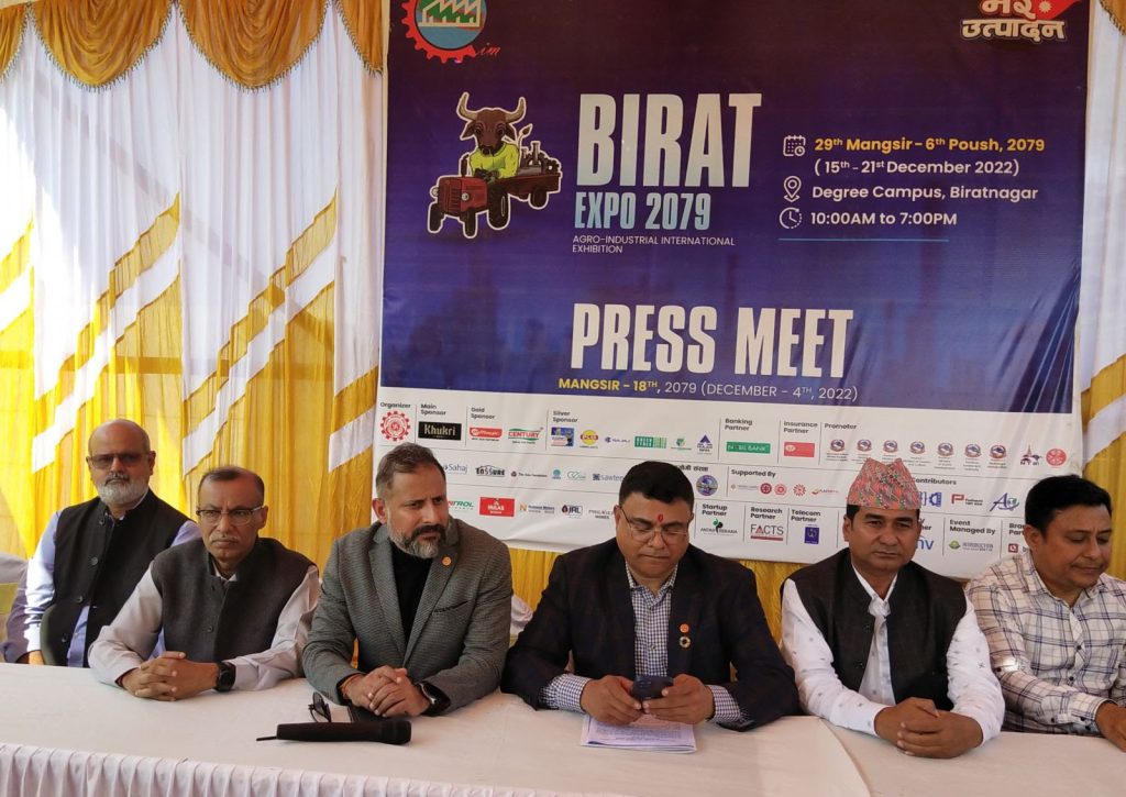 मंसिर २९ गतेदेखि विराट एक्स्पो हुँदै, ‘लगानी पेभेलियन’बाट प्रदेश १ मा व्यावसायिक अवसर खोजिने