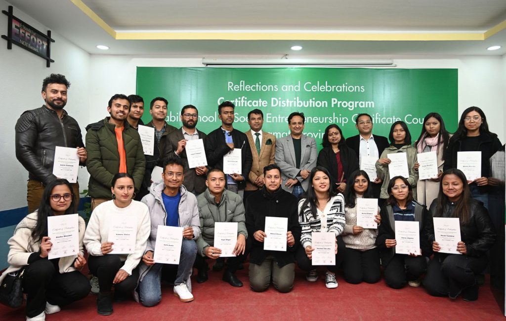 उद्यमी बन्न चाहनेलाई नबिल बैंकको प्रमाणपत्र