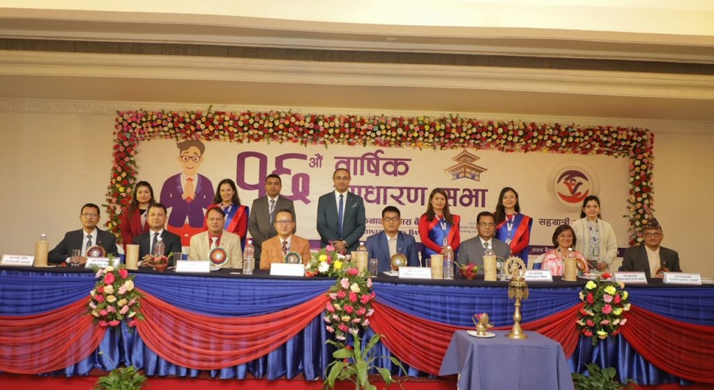 मुक्तिनाथ विकास बैंककोसाधारण सभा सम्पन्न