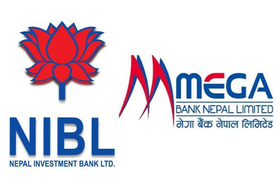 राष्ट्र बैंकबाट इन्भेष्टमेन्ट र मेगा बैंकले पाए मर्जरको लागि अन्तिम स्वीकृति