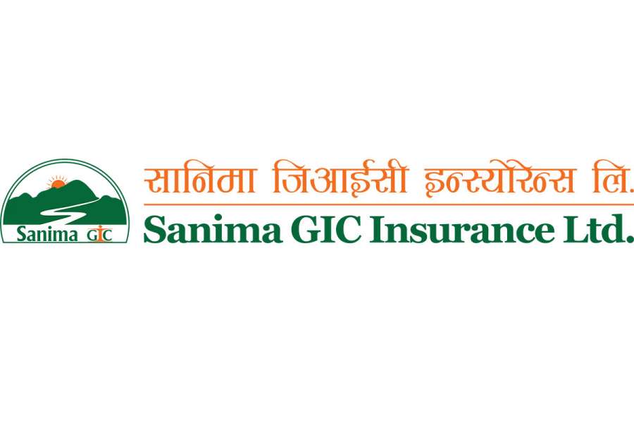 सानिमा जिआईसी इन्स्योरेन्सले लाभांश नदिने