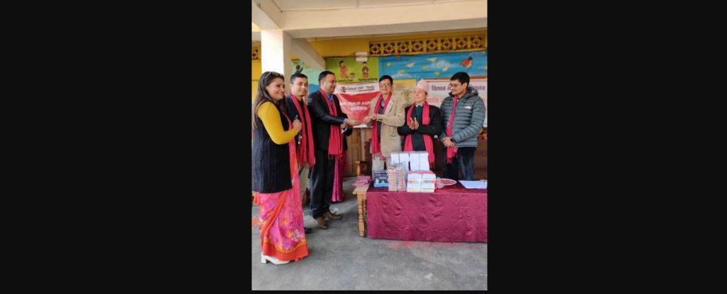 ग्लोबल आइएमई बैंकद्वारा सीएसआरअन्तर्गत चितवनका विद्यार्थीहरुलाई शैक्षिक सामग्री सहयोग