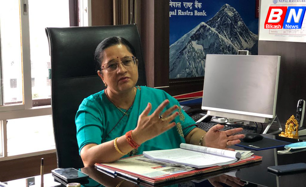 लघुवित्तले छोराको बिहे गर्न ऋण दिने होइन : डेपुटी गभर्नर ढुंगाना