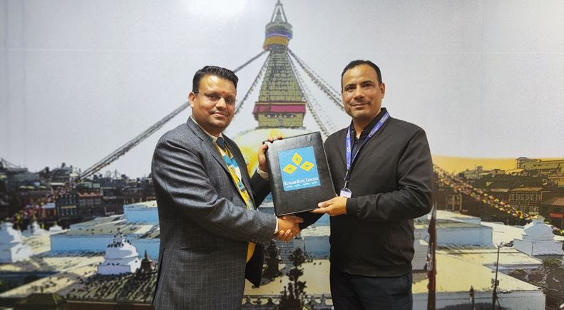 कुमारी बैंक लिमिटेड विशेष छुट योजना