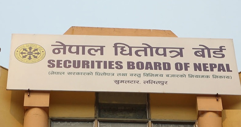 अनुमतिबिना वस्तु विनिमय बजार सञ्चालन गरे कारबाही हुने