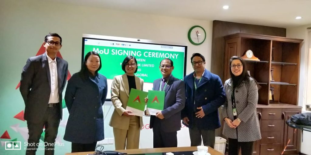 नबिल बैंक र अलोइ प्रालिबीच सम्झौता