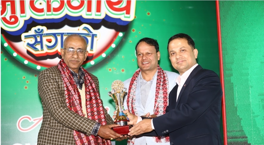 मुक्तिनाथ कृषि कम्पनीले सम्पन्न गर्यो डिलर मिट