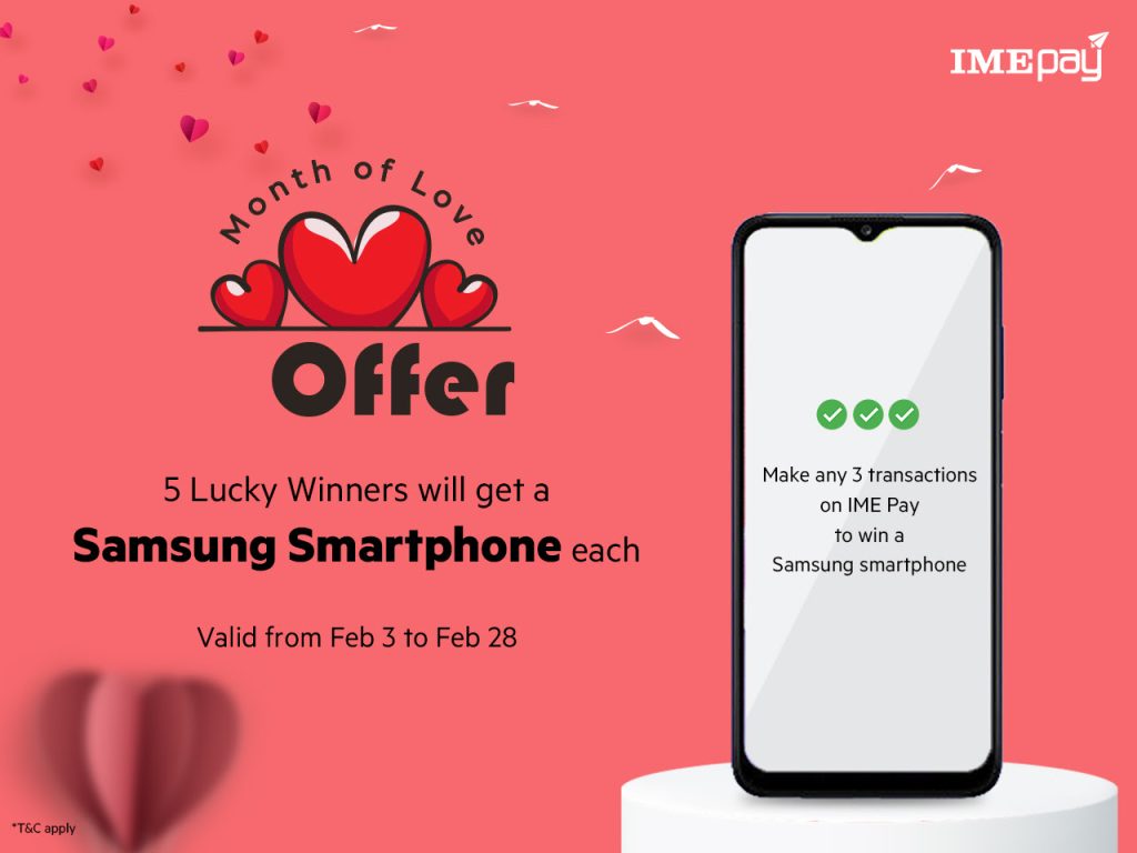 आइएमई पेको मन्थ अफ लभ अफर संचालनमा