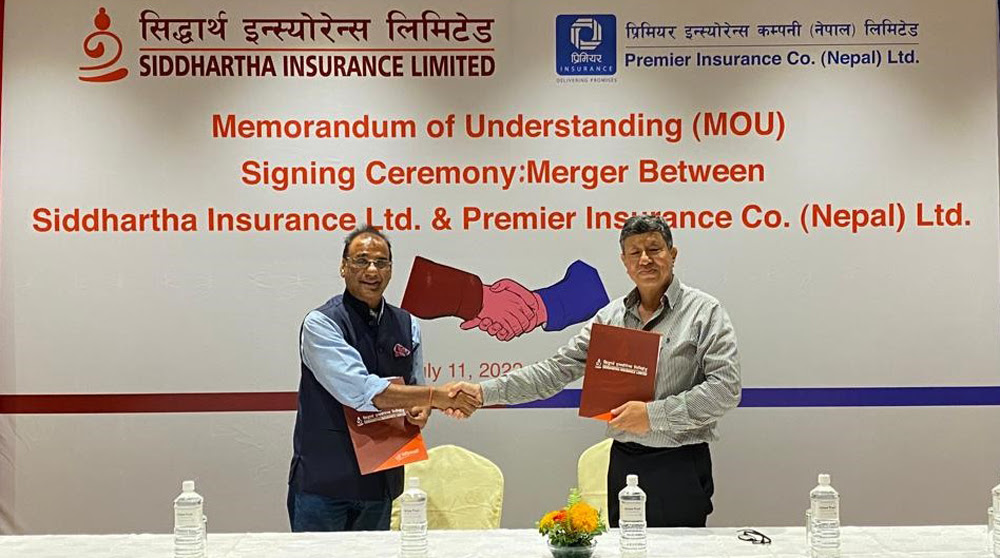फागुन १ गतेदेखि एकीकृत कारोबार गर्दै सिद्धार्थ प्रिमियर इन्स्योरेन्स