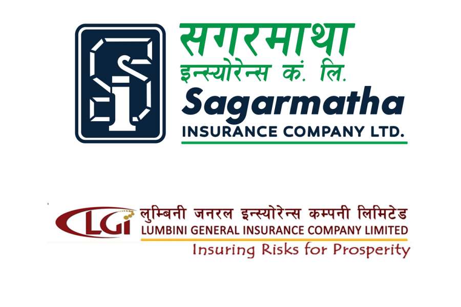 मर्जरपछि सगरमाथा इन्स्योरेन्स र लुम्बिनी जनरल इन्स्योरेन्सको एकिकृत कारोबार मिति तय
