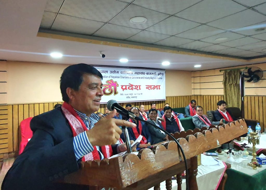 निजी क्षेत्रको प्रतिष्ठा बढाउने गरी काम गर्नेछु, वरिष्ठ उपाध्यक्ष ढकाल