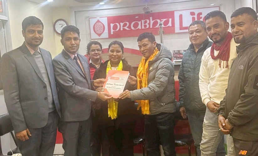 जन्मदिनमा प्रभु लाइफको जीवन बीमा पोलिसी उपहार