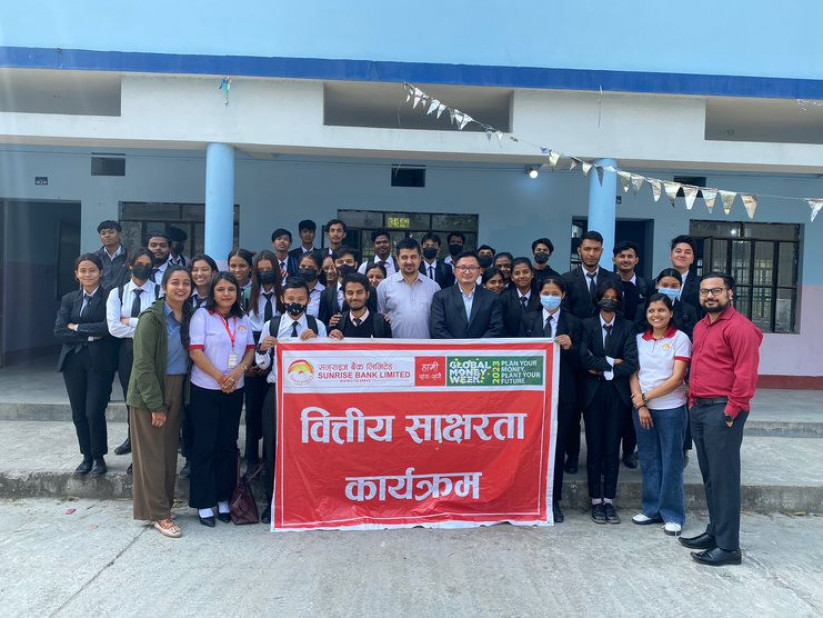 सनराइज बैंकले देशभर १०० वटा वित्तीय साक्षरता कार्यक्रय गरी मनायो ग्लोबल मनी विक