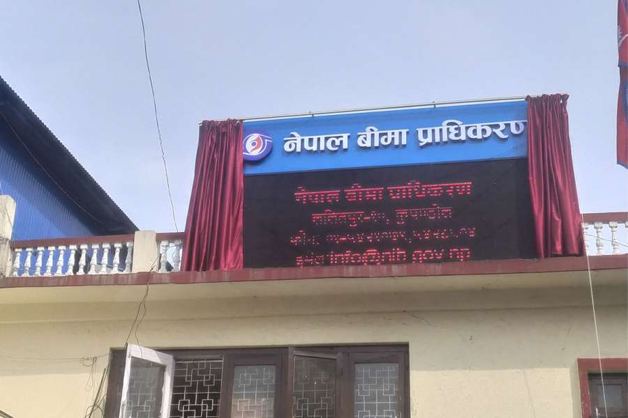 पूँजी वृद्धिको लागि अटेर गर्ने बीमा कम्पनीलाई कारवाहीको तयारी