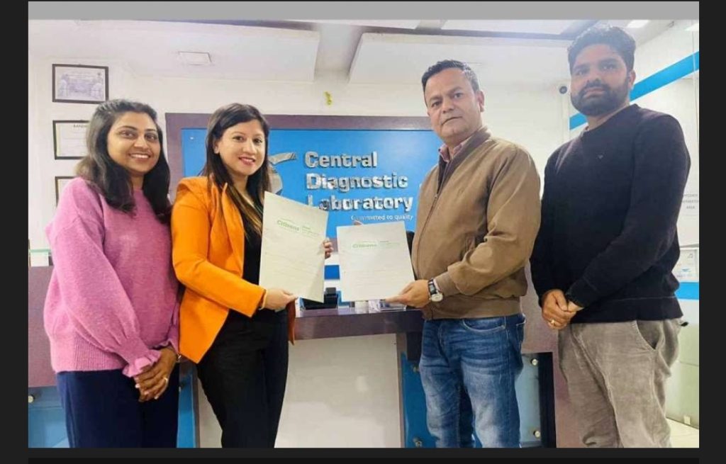सिटिजन्स बैंक इन्टरनेसनल लिमिटेड र कमलपोखरी स्थित सेन्ट्रल डायग्नोस्टिक ल्याबोरेटरी बीच समझदारी