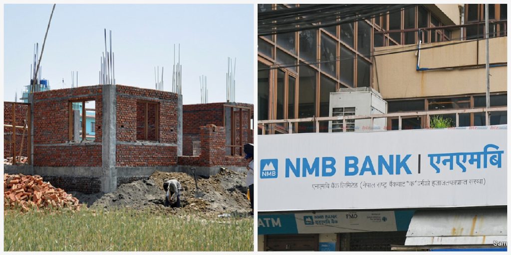 थलिएको घरजग्गा बजारमा एनएमबि बैंकको बोल्ड स्किम