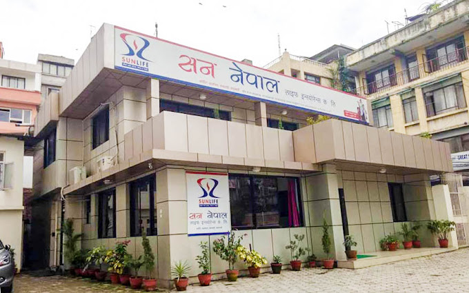 सन नेपाल लाइफ इन्स्योरेन्सले प्रिमियममा आइपीओ ल्याउने