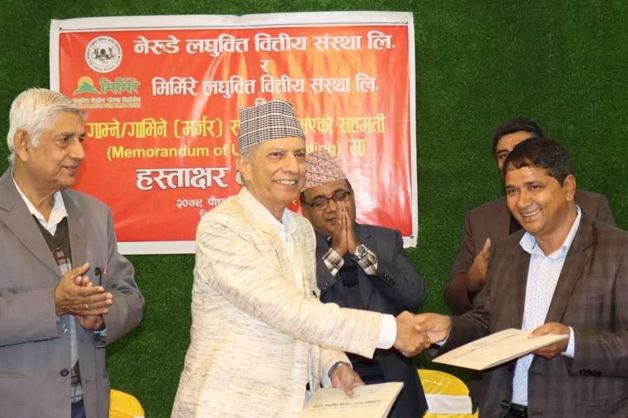 मर्जर प्रस्ताव पारित गर्न मिर्मिरे लघुवित्त र नेरुडे लघुवित्तको विशेष साधारणसभा आह्वान