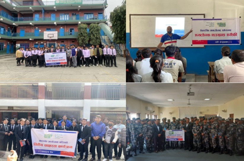 ग्लोबल मनी विकमा माछापुच्छ्रे बैंकको देशव्यापी वित्तीय साक्षरता कार्यक्रम