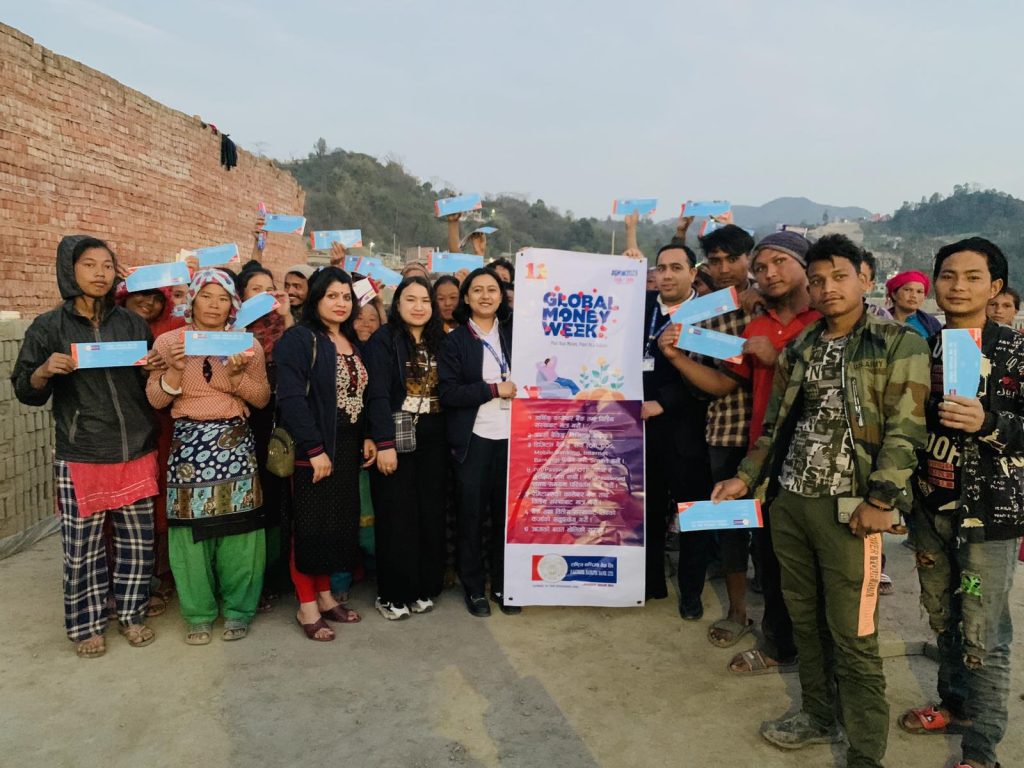 राष्ट्रिय वाणिज्य बैंकद्वारा ग्लोबल मनी विकमा वित्तीय चेतना अभिवृद्धि कार्यक्रम सञ्चालन