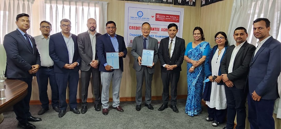 एभरेष्ट बैंकको र निक्षेप तथा कर्जा सुरक्षण कोषबिच सम्झौता, कर्जा सुरक्षण गर्न सहज