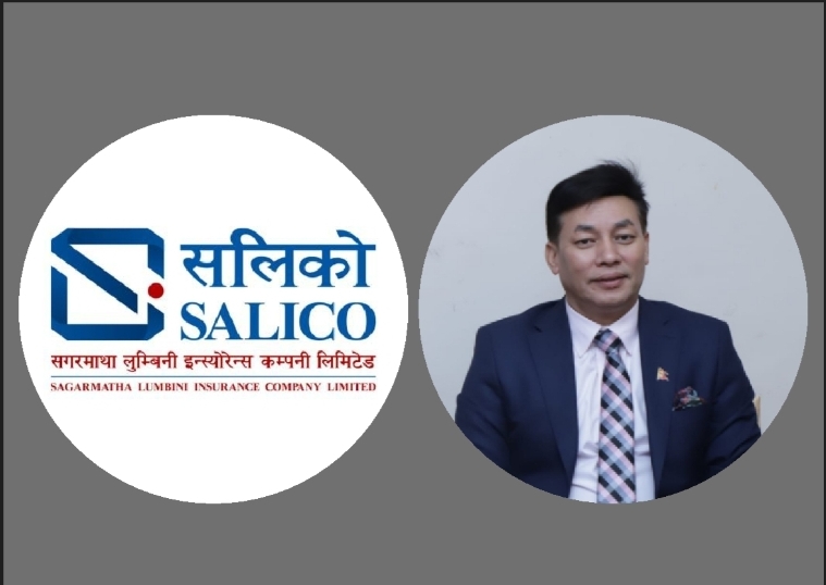 सलिको सीइओमा चंकी क्षेत्रीलाई बीमा प्राधिकरणले दियो स्वीकृति