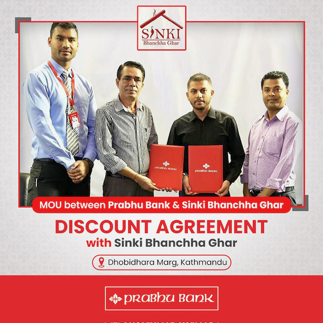 प्रभु बैंकका ग्राहकले पाउछन् सिन्की भान्छा घरमा आकर्षक छुट