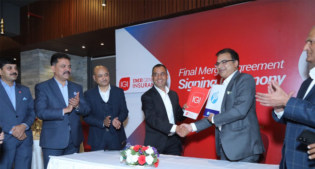 प्रुडेन्सियल र आइएमई जनरल इन्स्योरेन्सले वैशाख २७ गतेदेखि एकीकृत कारोबार थाल्ने