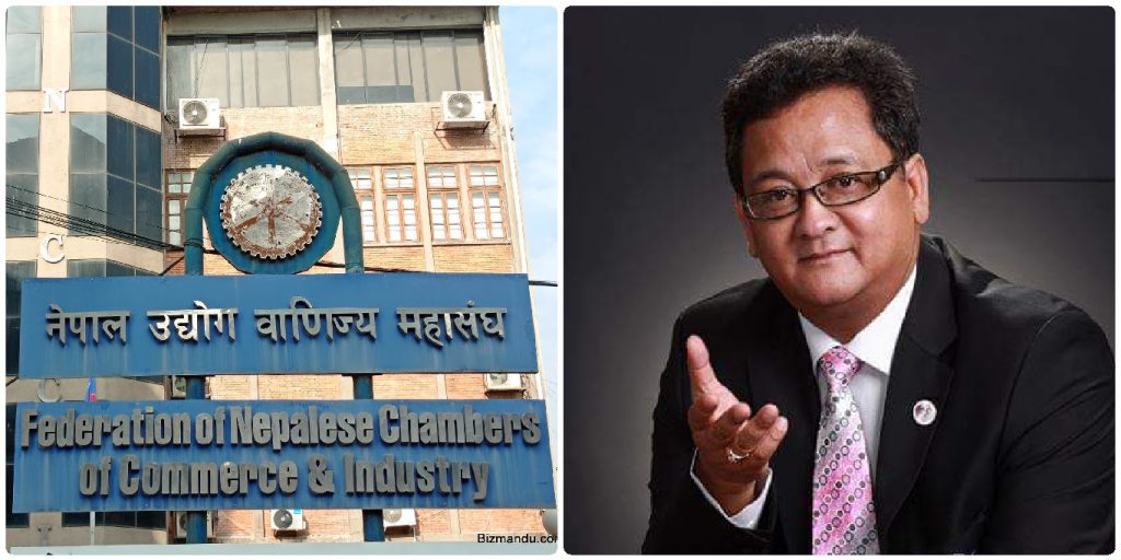 एफएनसीसीआई वरिष्ठ उपाध्यक्षमा उमेशलाल श्रेष्ठको टीम घोषणा