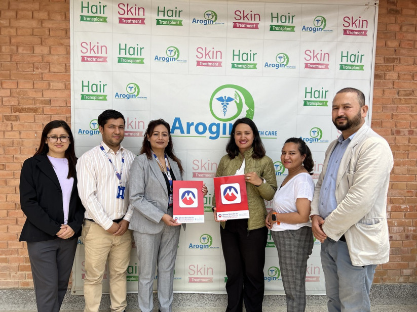 मुक्तिनाथ विकास बैंकका ग्राहकलाई अरोगिन हेल्थ केयरमा विशेष छुट