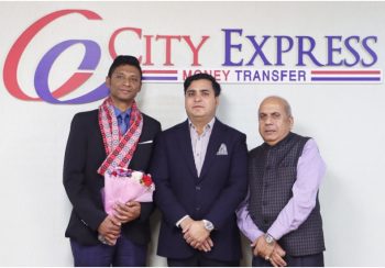 सिटी एक्सप्रेस मनी ट्रान्सफरको सीईओमा निरजमान सैंजु नियुक्त