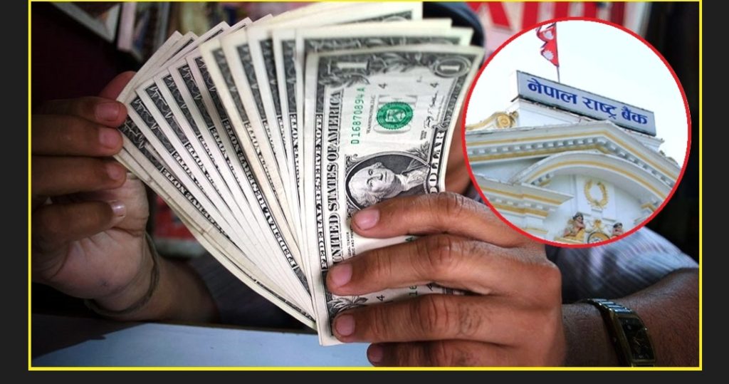 बढ्यो डलर सटही तथा विदेशी मुद्राको कारोबार सिमा, अब ५ हजार डलरसम्म साट्न सकिने