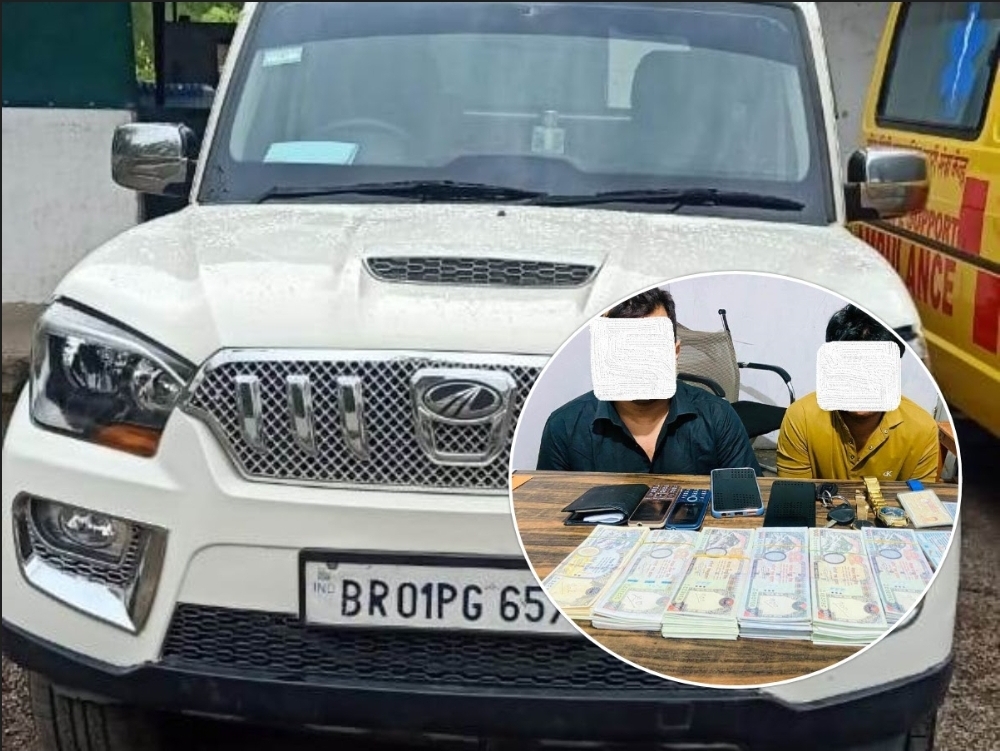 भारतीय नम्बरको गाडीभित्र भेटियो नक्कली नोटको पोको