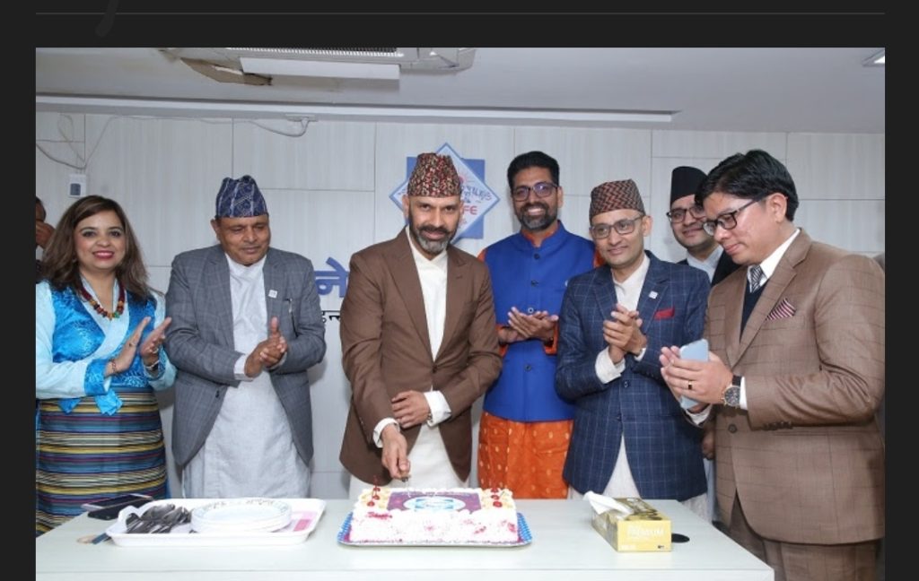 नेपाल लाइफ इन्स्योरेन्स २३ औं वर्षमा प्रवेश