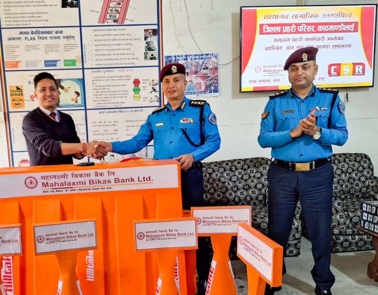 महालक्ष्मी विकास बैंकद्वारा विभिन संस्थागत सामाजिक उत्तरदायित्व कार्यक्रम