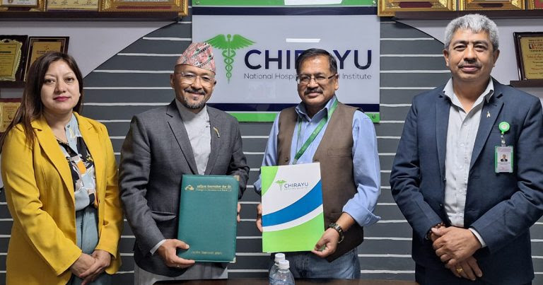 सांग्रिला डेभलपमेन्ट बैंक र चिरायु हस्पिटलीच सम्झौता