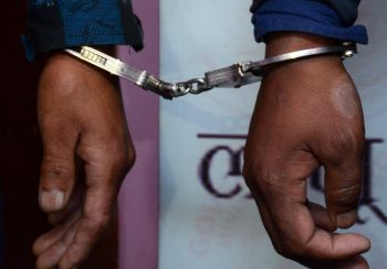 बेटिङ र क्रिप्टो कारोबारमा चारजना पक्राउ