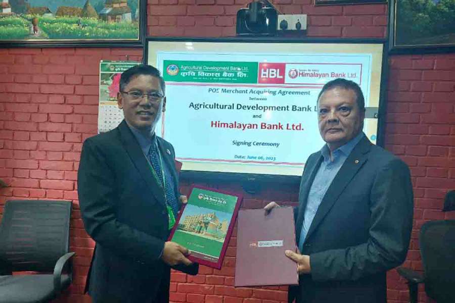 कृषि विकास बैक र हिमालयन बैकबीच सम्झौता