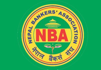 बैंकर्स संघको कार्यसमितिमा ४ जना सदस्य चयन