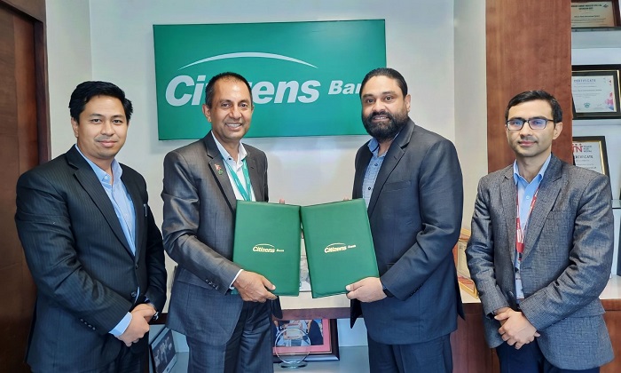 तीन अर्ब बराबरको ऋणपत्र जारी गर्दै सिटिजन्स बैंक, बिक्री प्रबन्धकमा हिमालयन क्यापिटल