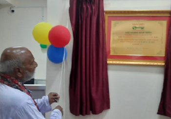 समृद्धि फाइनान्सको थप नयाँ शाखा सञ्चालन