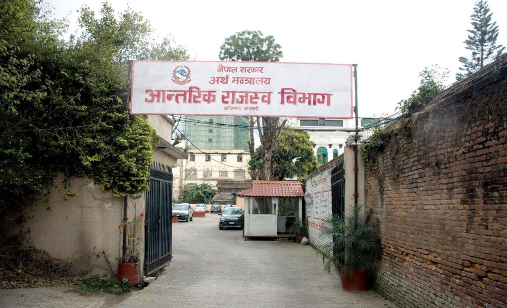 ४० लाख बढी कमाउनेको अग्रिम करकट्टी न्यून भएको भन्दै कडाइ गर्न आन्तरिक राजस्वको निर्देशन