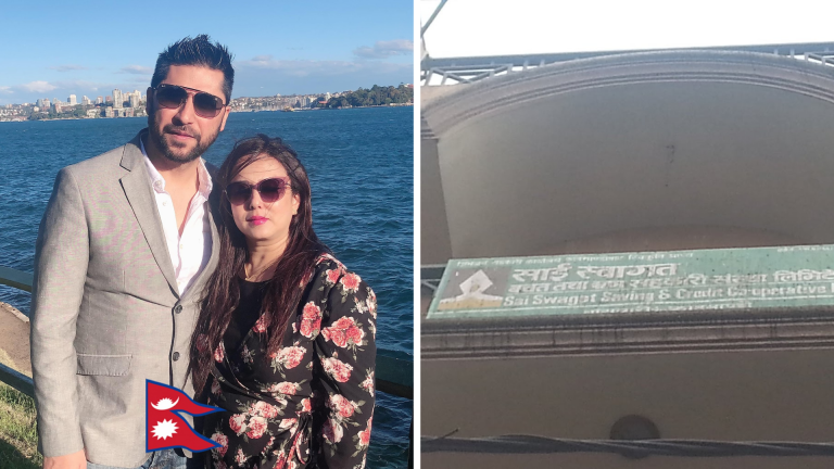 रवि लामिछानेकी श्रीमती निकिता उपाध्यक्ष रहेको सहकारीले ५ करोड ठगेको भन्दै महानगरमा उजुरी